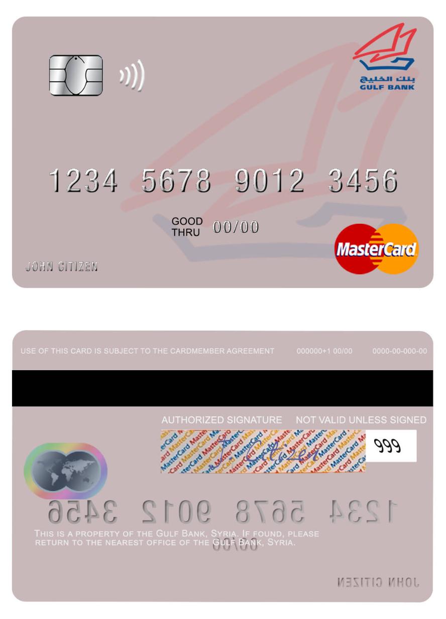 Syria Gulf Bank mastercard